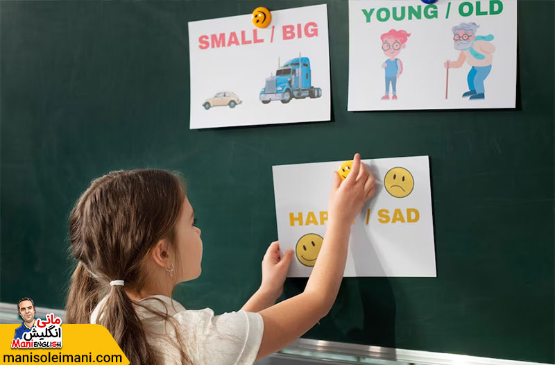 یادگیری زبان انگلیسی در کودکی چه مزایایی دارد؟